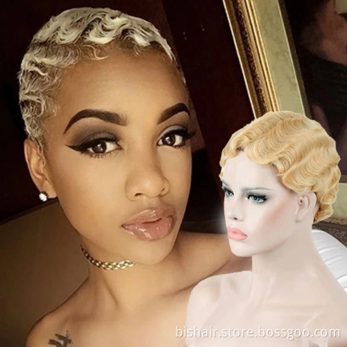 Raw Indian hair products Kenya shop online short mommy wig deep curly human hair wig sewing machine made wig for black women